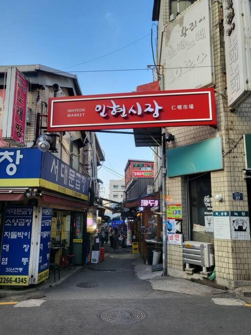 Stayc Hotel Myeongdong Сеул Екстер'єр фото